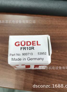 GUDEL轴承FR35900793轴5FR35Z0R0737F35R90073378轮胎设备承