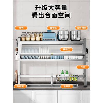 厨房水槽物置洗碗槽水池防尘碗台柜面收纳餐具多功能储BW61185Q物
