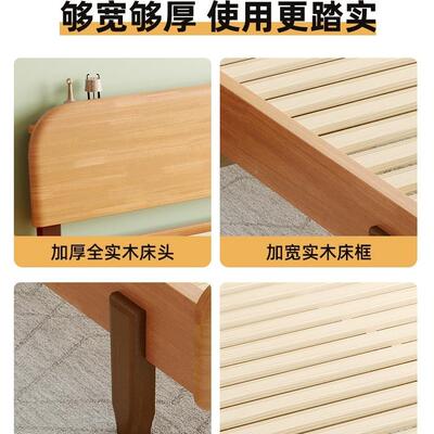 全实木床.5m男孩1女孩公主床现代简约家用1儿.2童青人BJI少年单床