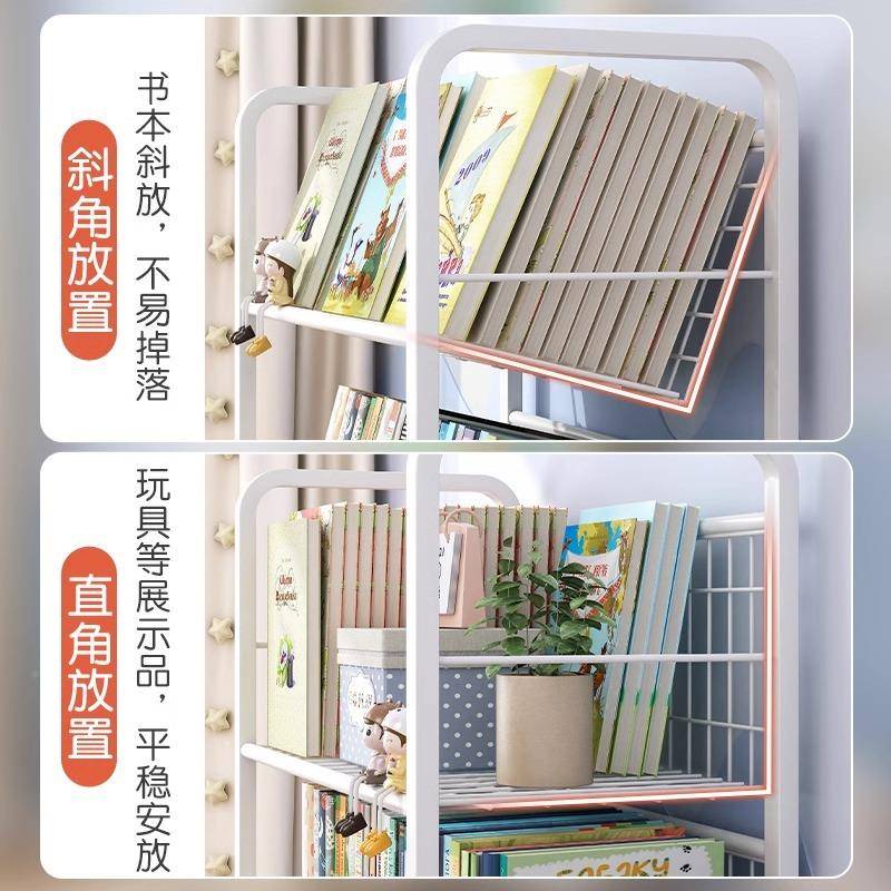 书架落地童置物带轮一体靠儿童书架墙可移动儿多架层艺书本架铁储