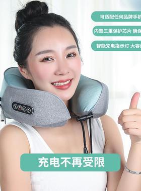 新款U型枕充震动揉摩捏脖子电按枕头车IYI载家居型办公护颈枕按摩