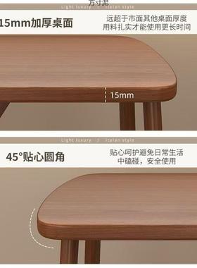 餐椅套装小户型现简约闲快OYD餐厅商家用铁休艺牛角椅长方桌代桌