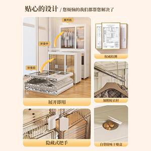 客厅置2408衣服高颜柜值储物叠柜玩具收纳柜折杂物大容量收物纳柜