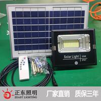 SHX太灯户外新村家用花园庭院景阳观灯分农体式能太阳能投光灯墙