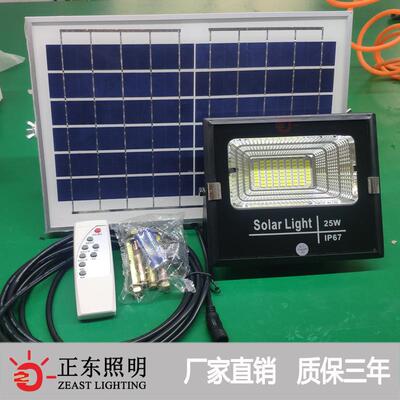 SHX太灯户外新村家用花园庭院景阳观灯分农体式能太阳能投光灯墙