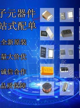 原装MPC理5200CVR400BM27562BGAMPCC芯5200CVR400B微处器集成片