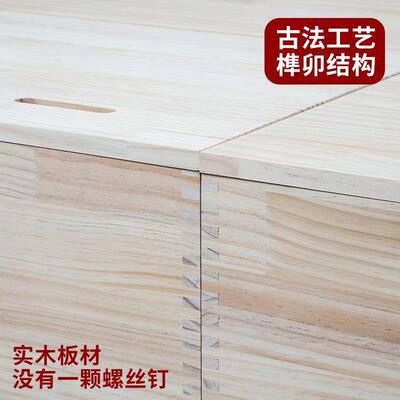 榻榻米由木箱拼床实木批加箱ZEH体储物床自组合床箱可定宽飘窗拼