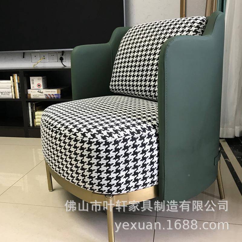 酒店家具椅子轻奢布休闲椅厅书房售楼处洽椅单客人艺沙发003谈椅