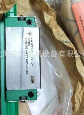 INA直线轴承SKWVE2-5B-H，KWVES25-B-HL，KWVE25-B-N，K874WVE25B