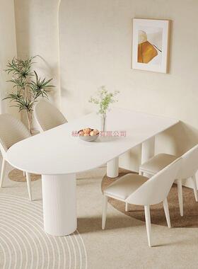 奶油风纯色岩板餐餐椅桌组合现代简约桌小户型白家用半圆形吃OAA