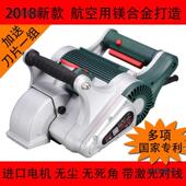 途动一混次成型墙壁凝土无死角切割机水电安TUD装 电工具无骏尘麦