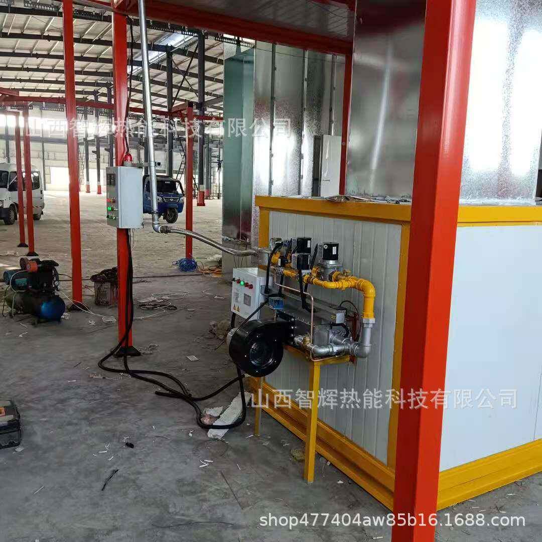 现货3燃0万卡比例调节线YCS性烧大器颉森喷涂燃烧机烤器炉燃烧燃