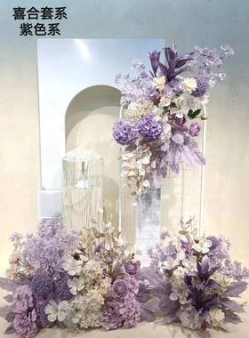 新款婚庆色路花排地排花41504婚堂酒店仿真舞台礼布置装饰紫成品