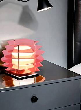 纯色亚克力台灯透防光高透材质小户型床头HFL柜书房摆直件厂摔家