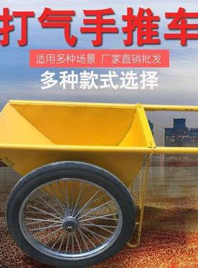旺工程加厚劳动车手推车灰斗车筑工地力建OJB斗车家用发垃人圾车