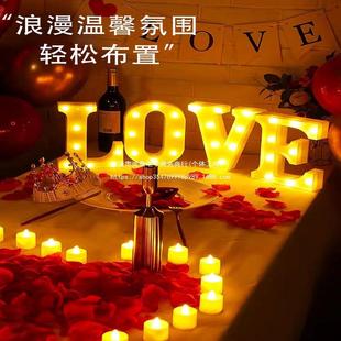 婚室内布置创意表白品房间网饰红场用景气球270装浪漫道具告求白