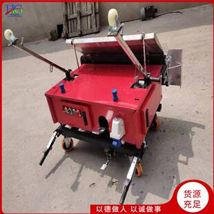 室粉升降抹灰机墙面粉刷机内装 泥干刷IEF墙机 修水式