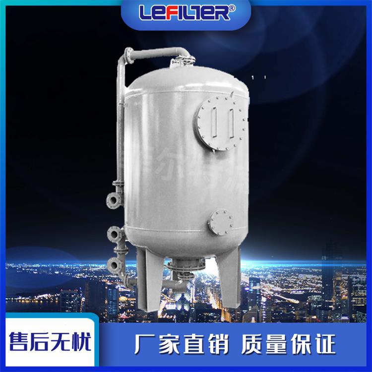 喷泉灌溉多介质立式机械过滤器