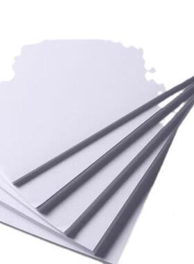 品雅兰韵复印之B70纸g复印纸打印4白纸50B470G0张/包一箱4包