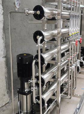 mMebr反ane膜压力容器4WTS寸端开口膜壳AS封头不锈钢膜B壳渗透膜