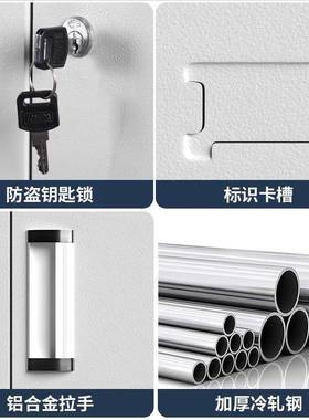 办公铁皮矮阳柜文件柜XAI带锁抽台纳屉收储物柜小型工具柜子打印