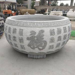 石鱼缸花盆缸现代简花约天然庭院户外仿古岗岩水雕356水槽圆缸摆