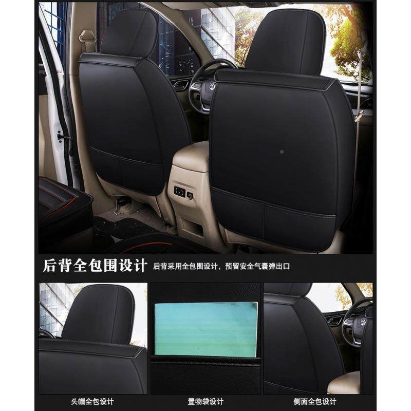 宝骏730座套七座五菱宏光s荣光v长安欧欧尚风30汽诺车坐垫885四3