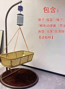 童潮汕秋千抚摇吊篮床用婴儿摇安篮非摇床摇宝ZHT宝家婴儿手动童