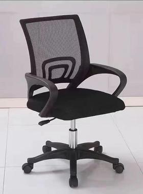 议靠背椅宿舍电脑椅人椅体工学会久坐舒适升室降椅KVC现货办公回
