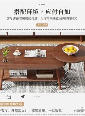 茶几合小户型现简代约小XZX桌子小茶几客厅家用创意发边几沙组小