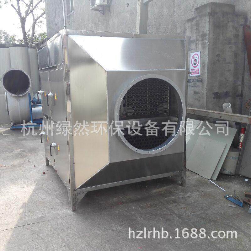 2000*10034锈钢活吸性不炭0附箱/工业废气处理