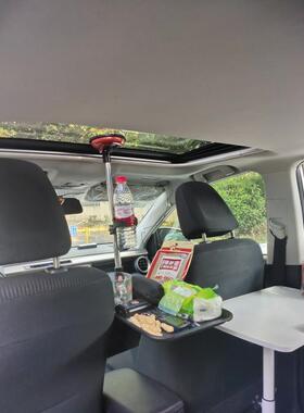 T9载U车天窗物架多功能水壶杂物收纳盘上吃饭桌车主副ZWE后座储置