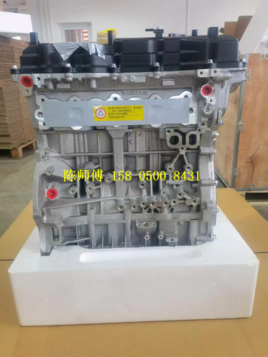 G4LC 发动机1.4L 适用于起亚新款K2 奕跑 焕驰 KX3 K3 智跑 凯绅