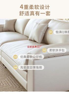 免洗ZMG科布技艺沙型发奶油风客直排小户出租房设计师大象厅耳朵