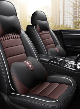 宝骏51031祺035050传GS4专用汽车6卡通可爱座套四通用全包坐季垫