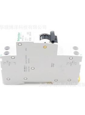 iDPNa断路器1P+N电MNA断Vigi+剩余电流动作漏保护器路A9D91632