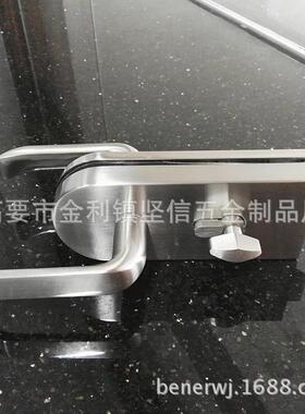 厂玻家直供玻璃门邦A-138A尔18A璃门执锁手锁高隔断门锁办公室3门