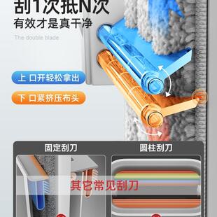 懒人拖把225新款用家免0手洗拖湿地平板拖布一拖净KYB干两用