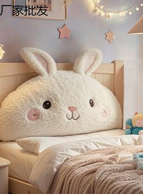 通靠RAS无床头软枕包公卧室沙发主卡靠背儿童榻榻米床上