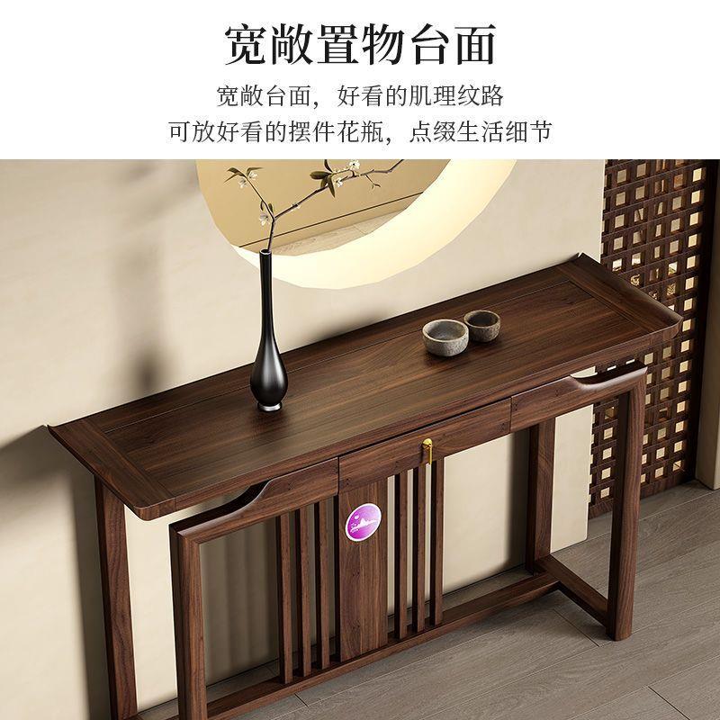 中式玄头关柜原木简约家用客厅摆件供桌纯实木TGB翘香案全入户门