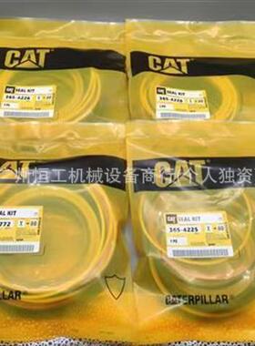 /卡特挖机大中小臂油封35/306/30731AXH2313//0320/323/324/330/3