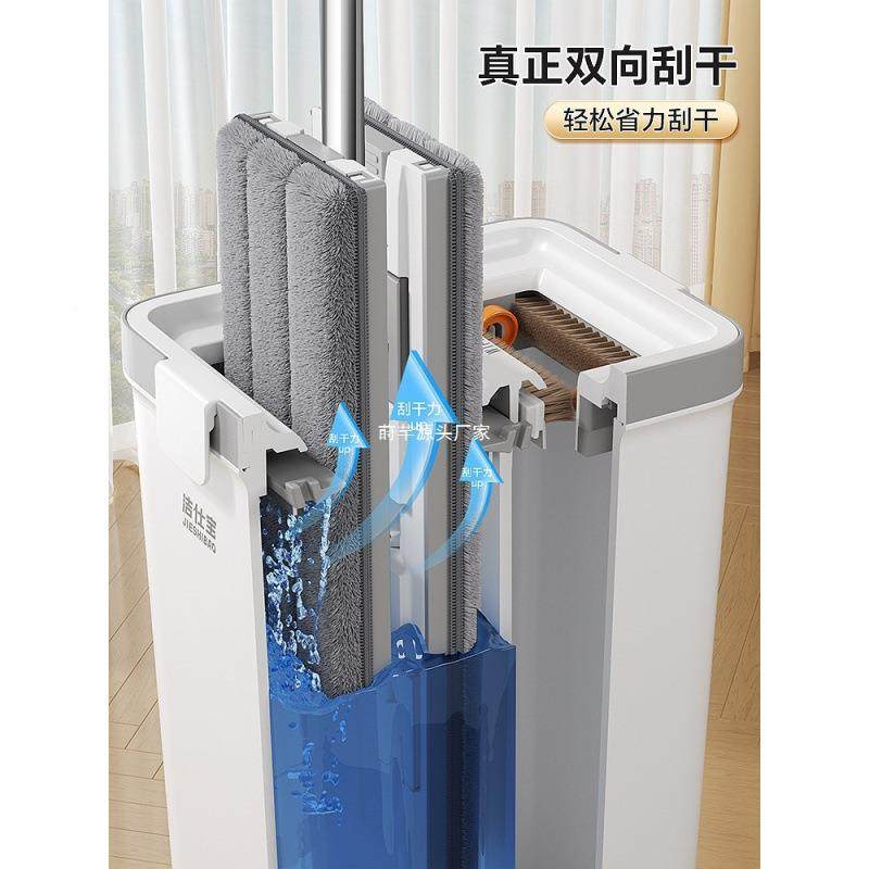 拖把一拖净家202用5255新款免手洗板墩刮刮乐拖地平蒸汽布拖把其