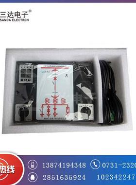 H3040三400-669-1718开关柜智能D操HD3040控装达置