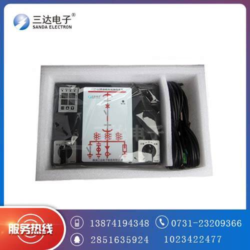 H3040三400-669-1718开关柜智能D操HD3040控装达置
