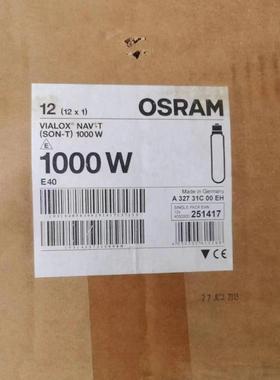 全口进NG1000W000司W欧1朗