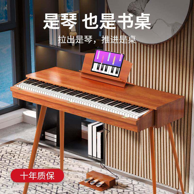 88键电琴钢88028实木书型电钢琴儿童通初学者专业幼师桌用