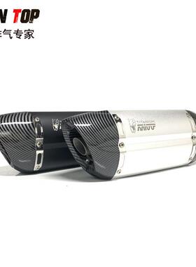 MT07水/I09ZX10RZX6RZ800用Z900鸟658黄龙600恶魔通排气管改装MVV