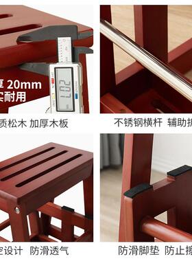 0J实木梯凳家用高板步凳两用多功能创收意HBN-012折叠凳楼梯椅三