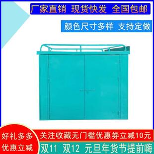 箱可电铁动三轮车快递车厢送后车斗皮车箱车货棚雨90782棚麦太保