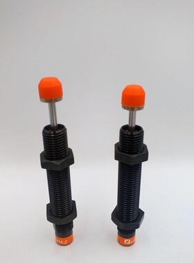 CJAC西冲捷克ADSDD1/410/AD1412/AD416AD14251油压可调缓器